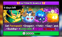 Ultimate Bundle